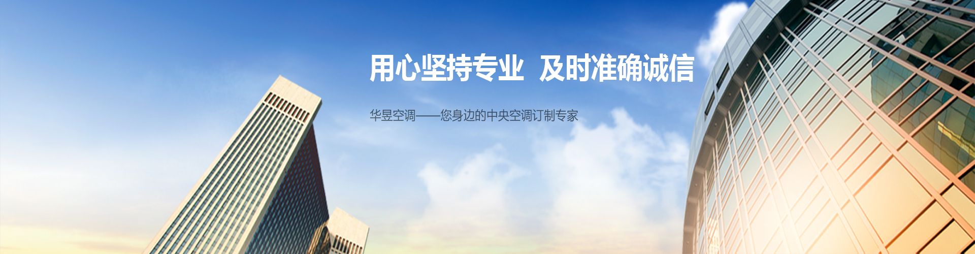 引火烧身网